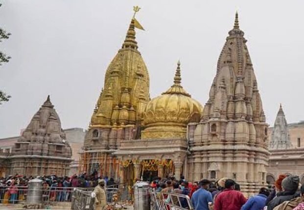 Kashi Tour Package - 2 Nights / 3 Days Trip Itinerary