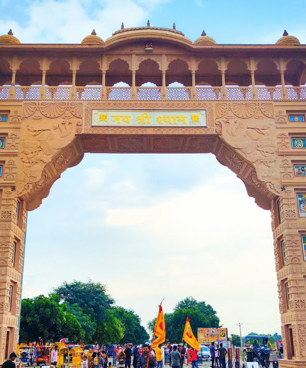 Khatushyamji Tour